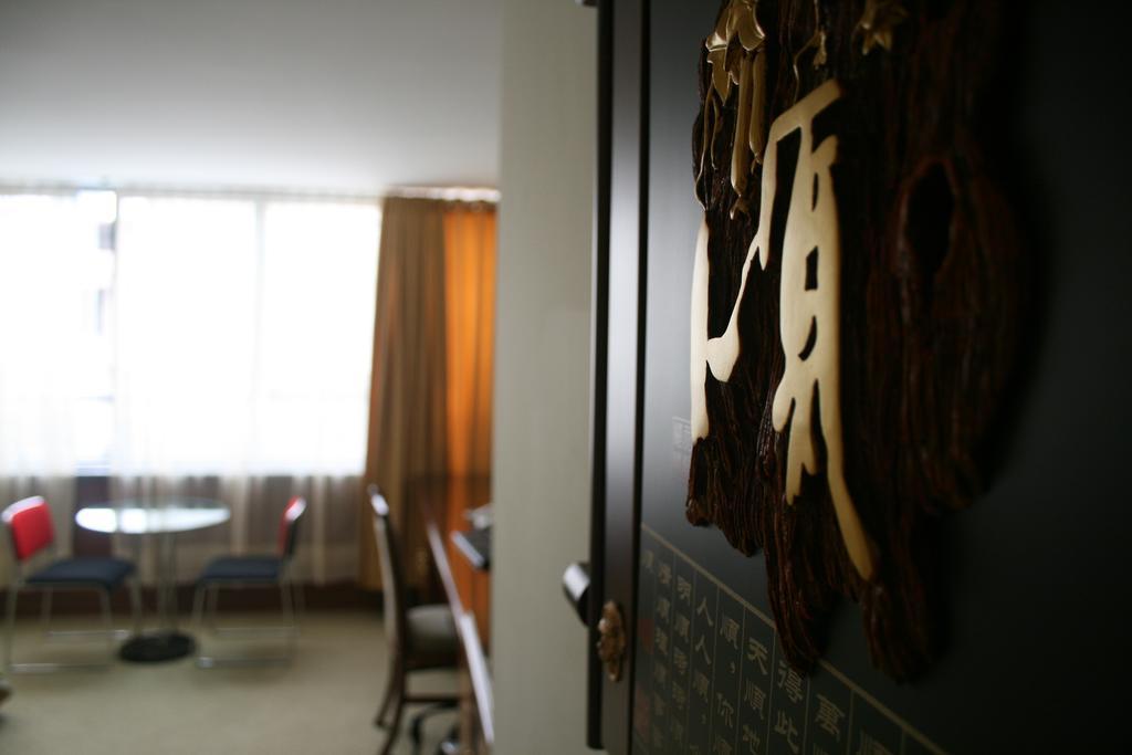 Hotel Oro Inn ลิมา ห้อง รูปภาพ