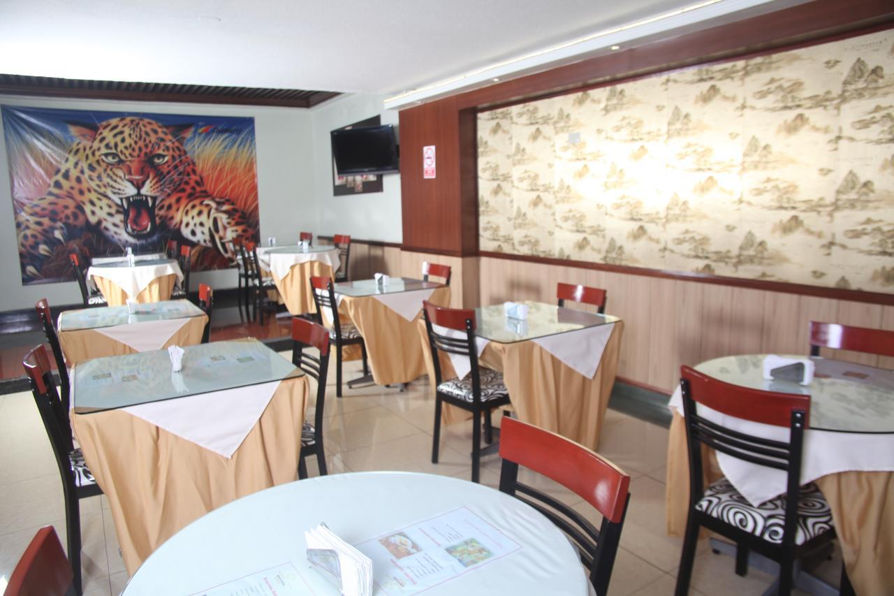 Hotel Oro Inn ลิมา ภายนอก รูปภาพ